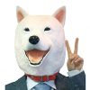 [B001RON2G2] ラバーマスク M2 白犬マスク