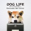 [B00Q8H02BG] ウォールステッカー DOG LIFE Color 「柴犬 赤毛」