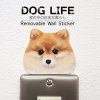 [B00SURTS1C] ウォールステッカー DOG LIFE Color 「ポメラニアン」