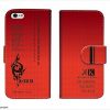 [B01826P9I6] K RETURN OF KINGS 01吠舞羅 ダイアリースマホケース for iPhone6/6s