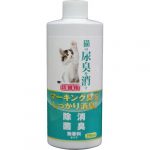 [B008SV3906] ニチドウ 猫の尿臭を消す消臭剤 詰替用 250ml