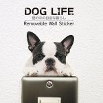 [B00SUS29S0] ウォールステッカー DOG LIFE Color 「フレンチブルドッグ」